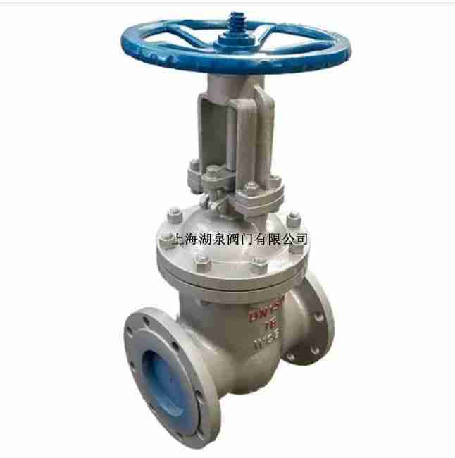 高溫閘閥（Z41H,Z61Y，Z60Y）