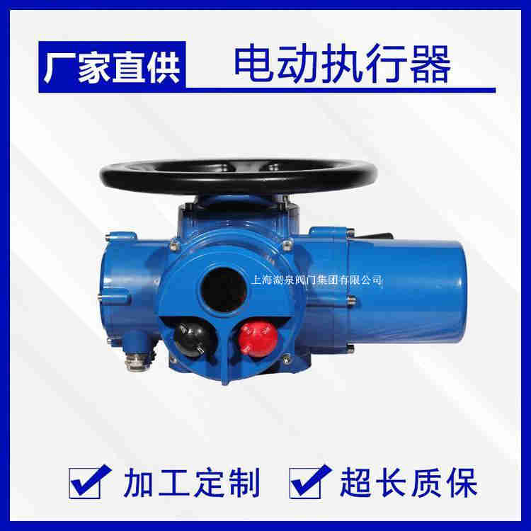 閥門電動裝置型號z15-18