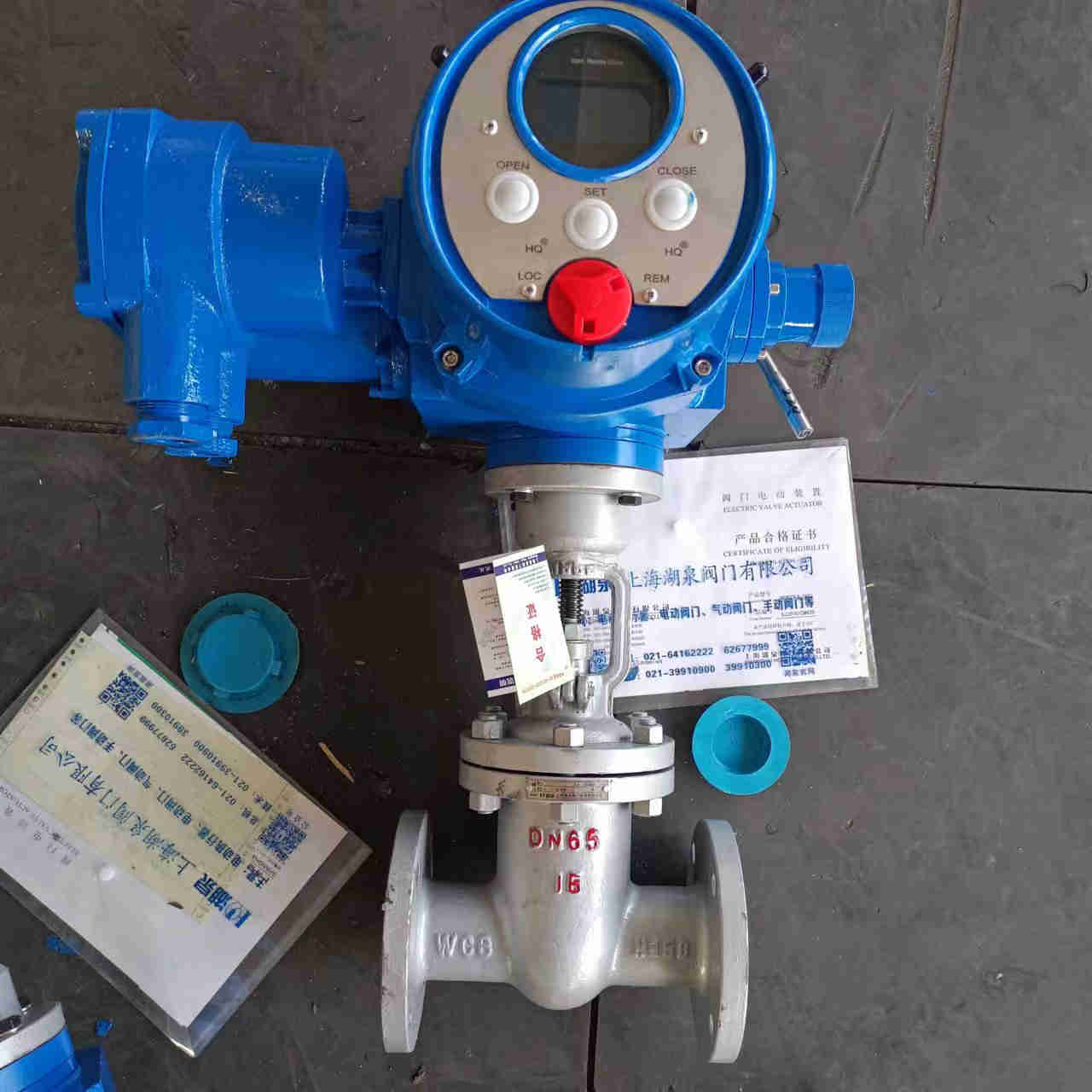 z941h-16c dn200智能型閘閥電動頭執(zhí)行器