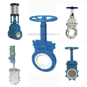 刀閘閥廠家（紙漿、污水、煤漿、灰、渣