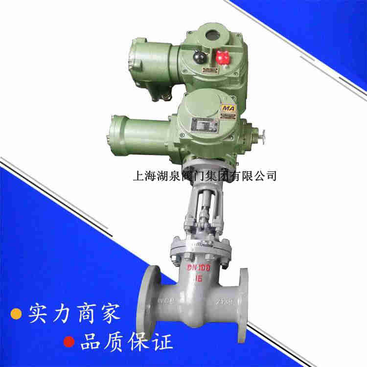 電動閘閥防爆