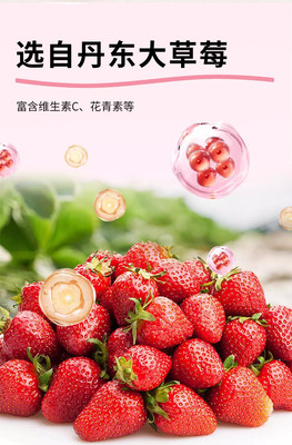 玫瑰車(chē)?yán)遄优渲凭芆EM加工與養(yǎng)身保健酒ODM定制 探秘山東慶葆堂的專業(yè)果酒代工