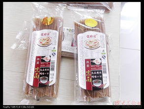 膳食養(yǎng)生，天然時(shí)尚 走進(jìn)山東曹縣金谷食品的養(yǎng)生保健之道