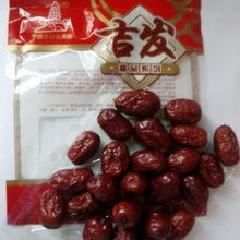 吉爾發(fā)150g五星紅棗 精選優(yōu)質(zhì)干貨，打造健康養(yǎng)生新風(fēng)尚